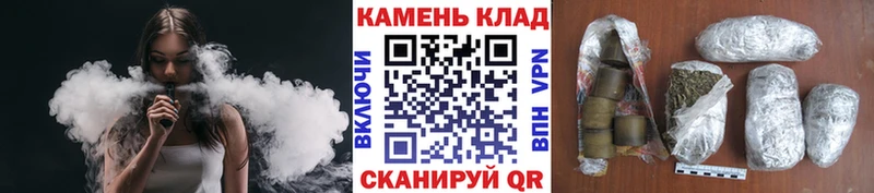 Купить наркоту Губкинский ГАШ 