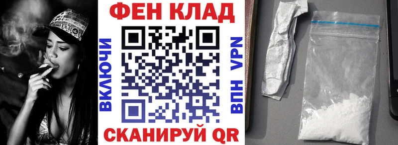 Amphetamine Premium  купить наркотик  Губкинский 