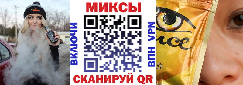 ОМГ ОМГ рабочий сайт  Губкинский  Бутират жидкий экстази 
