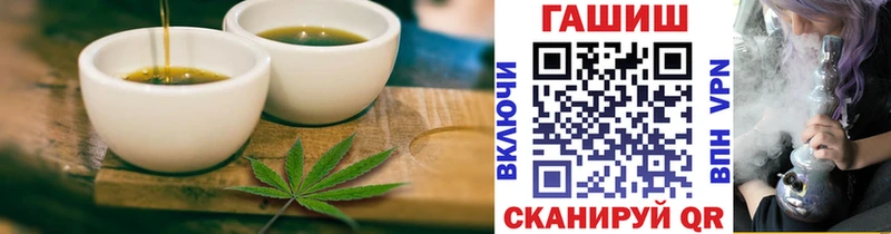 Canna-Cookies конопля Губкинский