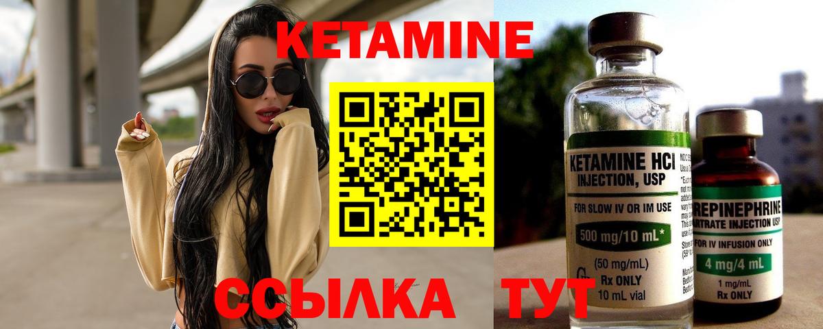Губкинский  ГАШИШ  МЕТАДОН  Вход с VPN  Меф кристаллы  МДМА  Конопля  КОКАИН  ГАШ 