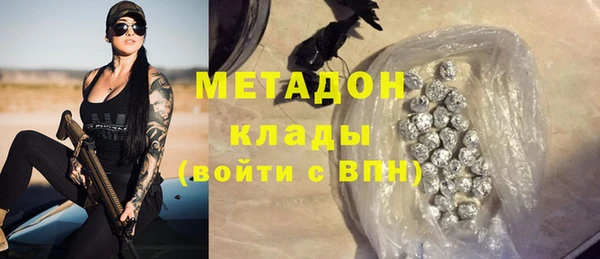 дживик Балахна