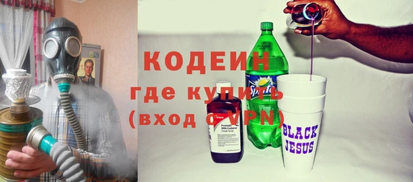 героин Баксан