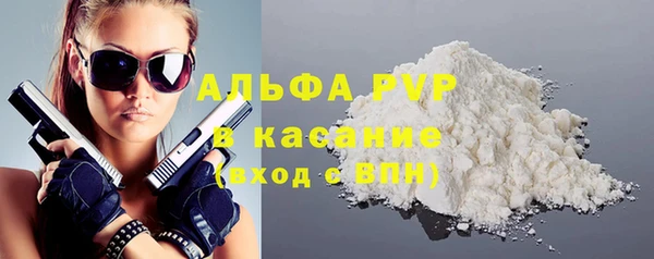 героин Баксан