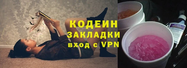 героин Баксан
