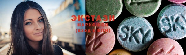 героин Баксан