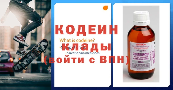 дживик Балахна