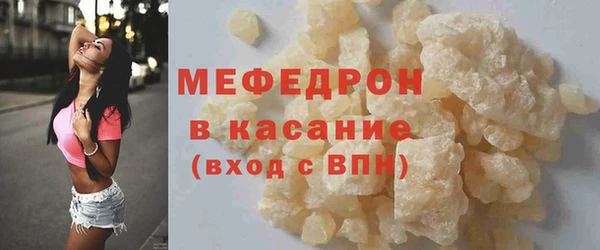 бошки Балабаново