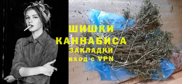 бошки Балабаново