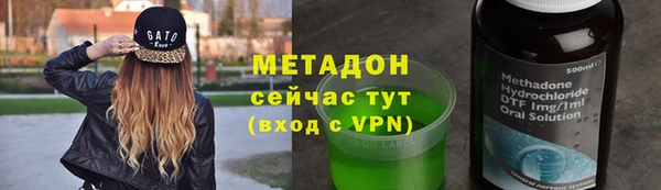 героин Баксан