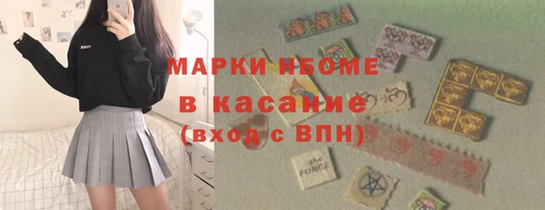 героин Баксан