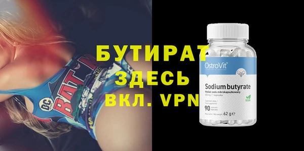 героин Баксан