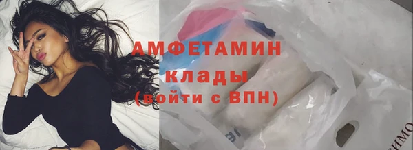дживик Балахна