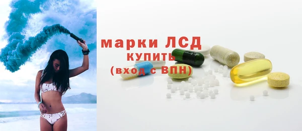 кокаин VHQ Сосновый Бор