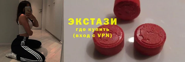 дживик Балахна