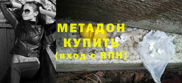 бошки Балабаново