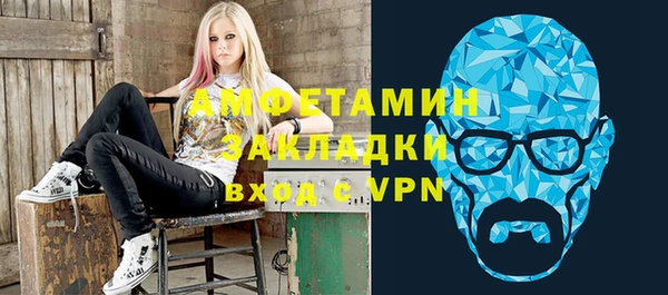 дживик Балахна