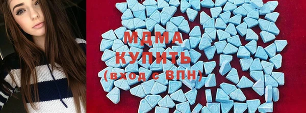 героин Баксан