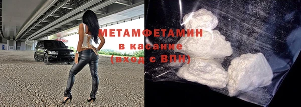 дживик Балахна