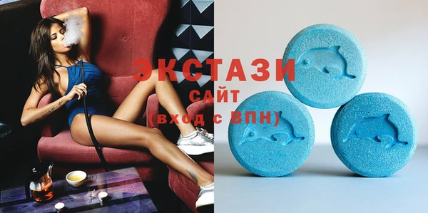 дживик Балахна