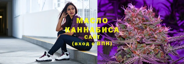 дживик Балахна