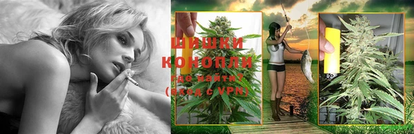 бошки Балабаново