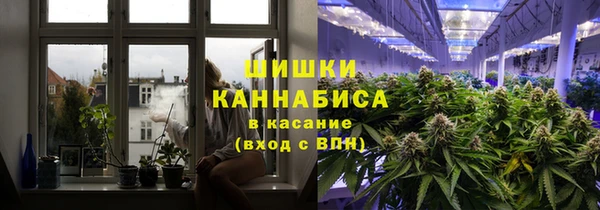 героин Баксан