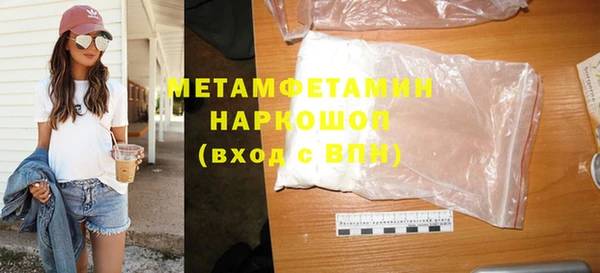 дживик Балахна