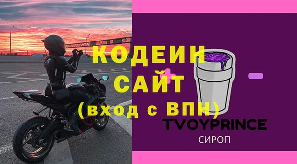 бошки Балабаново