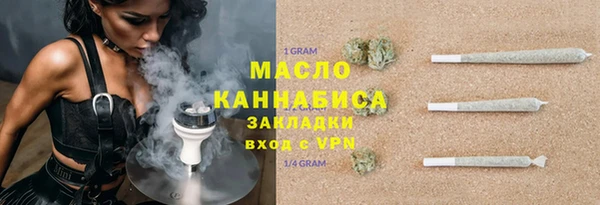 дживик Балахна