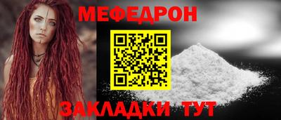 хмурый Бугуруслан