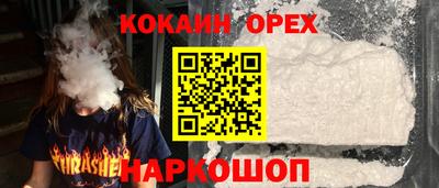 хмурый Бугуруслан