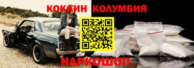 марки lsd Бузулук