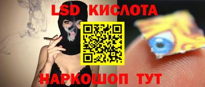 COCAINE Будённовск