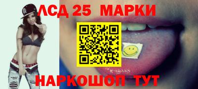 COCAINE Будённовск
