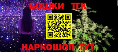 марки lsd Бузулук