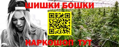COCAINE Будённовск