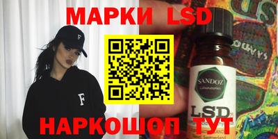 COCAINE Будённовск