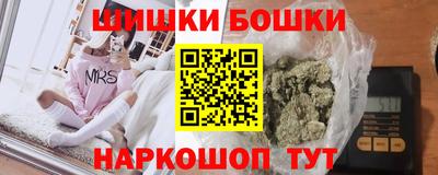 хмурый Бугуруслан
