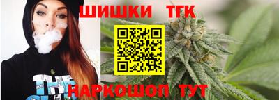 хмурый Бугуруслан