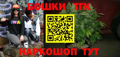 хмурый Бугуруслан