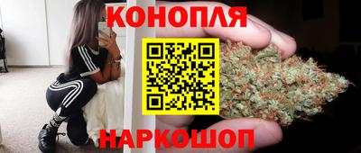 COCAINE Будённовск