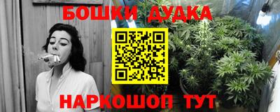 хмурый Бугуруслан