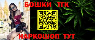 COCAINE Будённовск