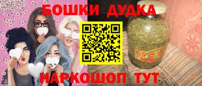 марки lsd Бузулук