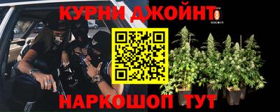 COCAINE Будённовск