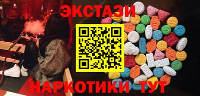 хмурый Бугуруслан