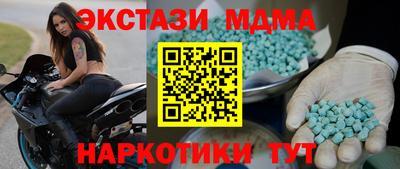 хмурый Бугуруслан
