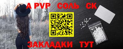 хмурый Бугуруслан
