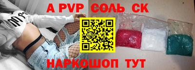 марки lsd Бузулук